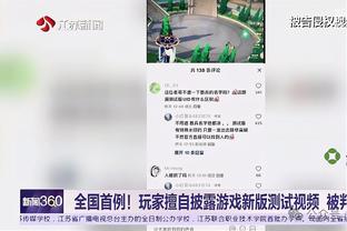 穆勒收获生涯第101场欧冠胜利，追平卡西&仅次于C罗